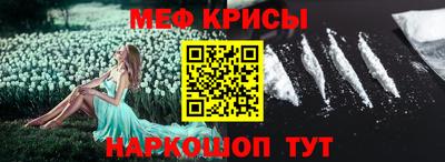 гидропоника Можга