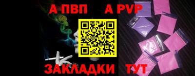 COCAINE Можайск