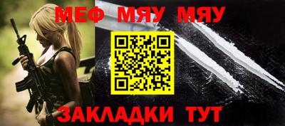 гидропоника Можга