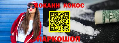 гидропоника Можга
