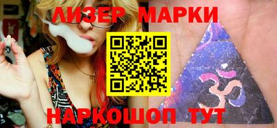 мефедрон мука Моздок