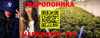мефедрон мука Моздок