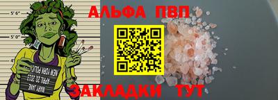 мефедрон мука Моздок