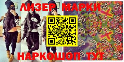мефедрон мука Моздок