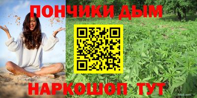 COCAINE Можайск
