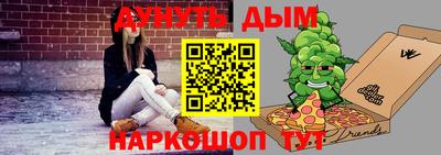 гидропоника Можга