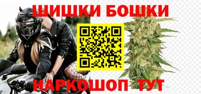 COCAINE Можайск