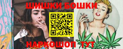 мефедрон мука Моздок