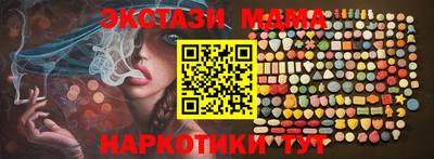 гидропоника Можга