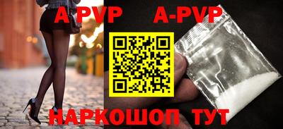 гидропоника Можга