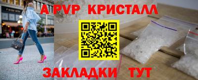 гидропоника Можга
