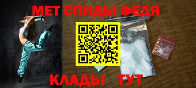 COCAINE Можайск