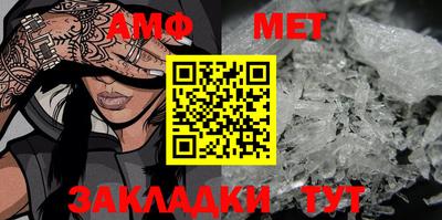 гидропоника Можга