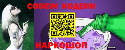 мефедрон мука Моздок