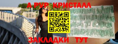 гидропоника Можга