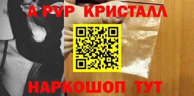 гидропоника Можга