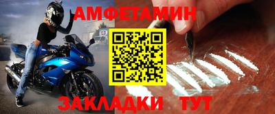 COCAINE Можайск