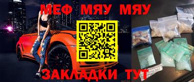 гидропоника Можга
