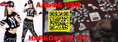 гидропоника Можга